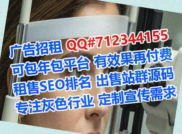 蓬溪试管婴儿宠物有限公司